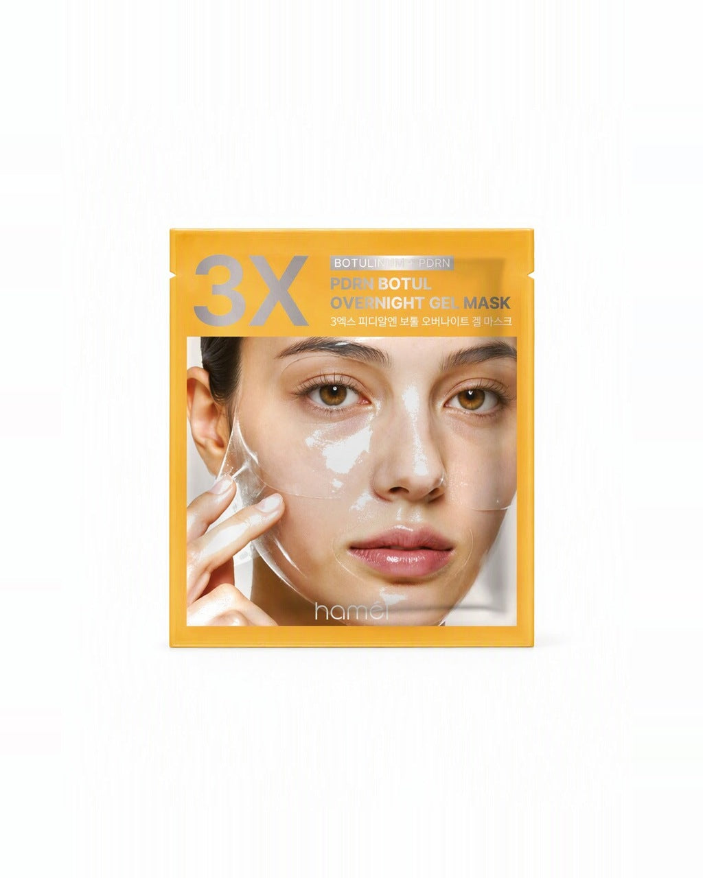 Hamél 3X PDRN Botul Overnight Gel Mask — beyaz stüdyo çekimi