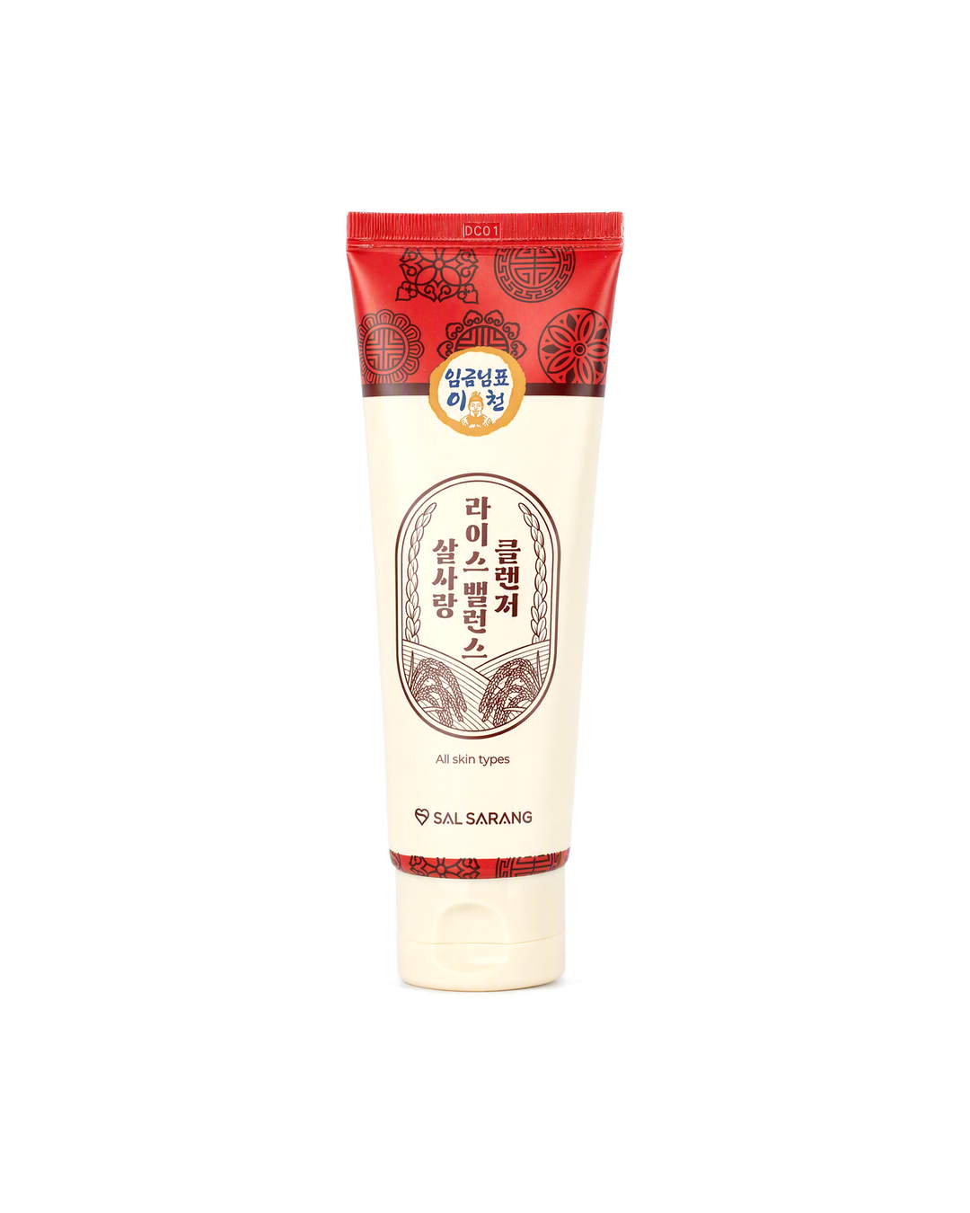 Salsarang Rice Balance Cleanser ürün görseli