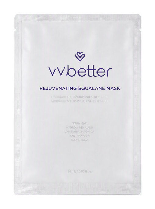 Rejuvenating Squalane Mask – ürün