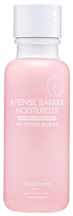 Intense Barrier Moisturizer
