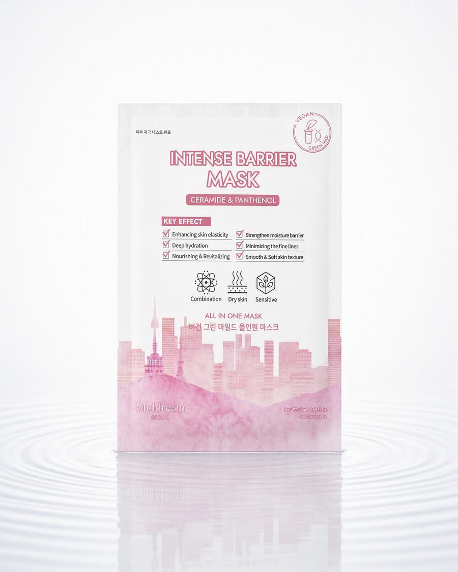 Intense Barrier Mask — su üstünde, yayılan halkalar