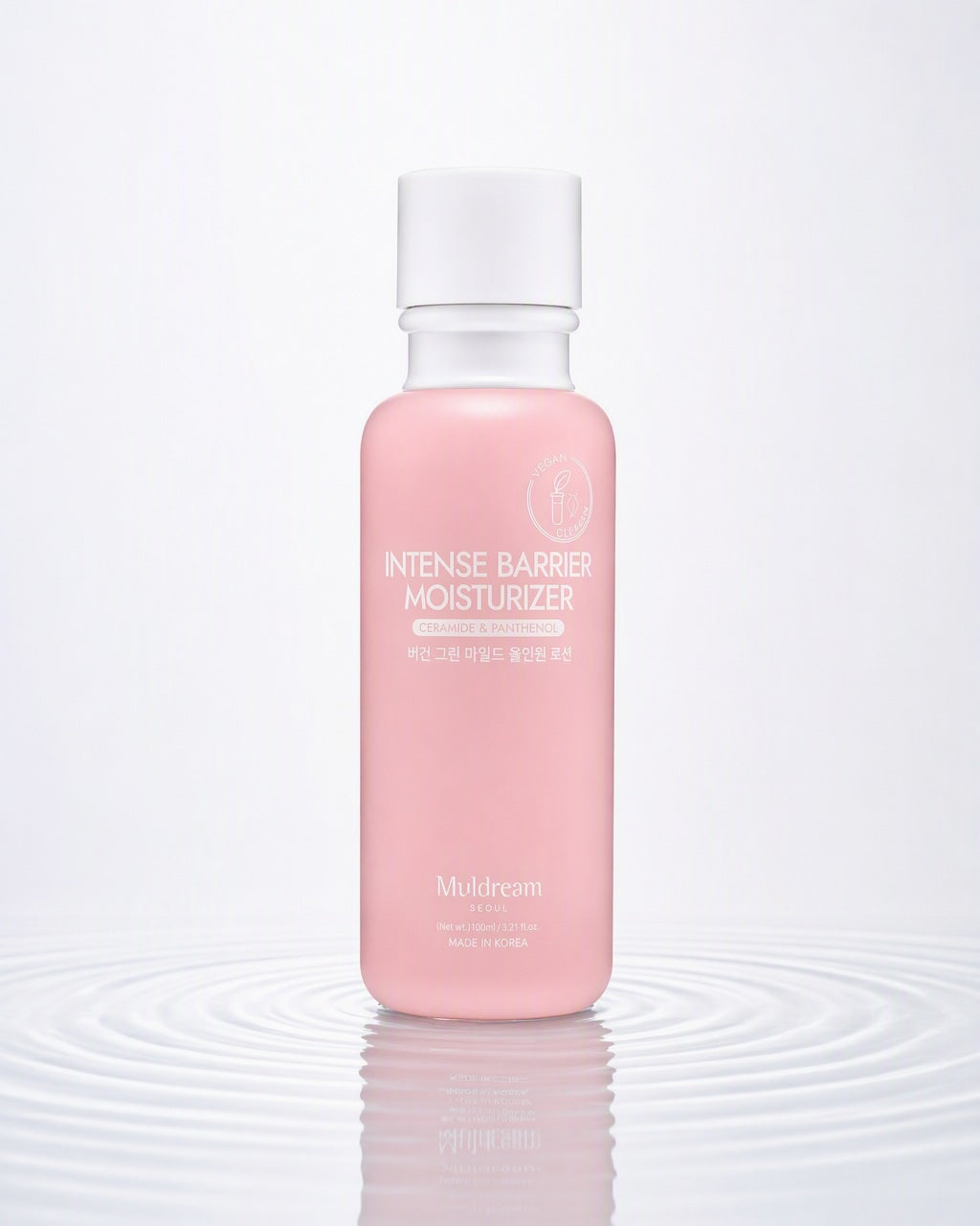 Intense Barrier Moisturizer — su üstünde, yayılan halkalar