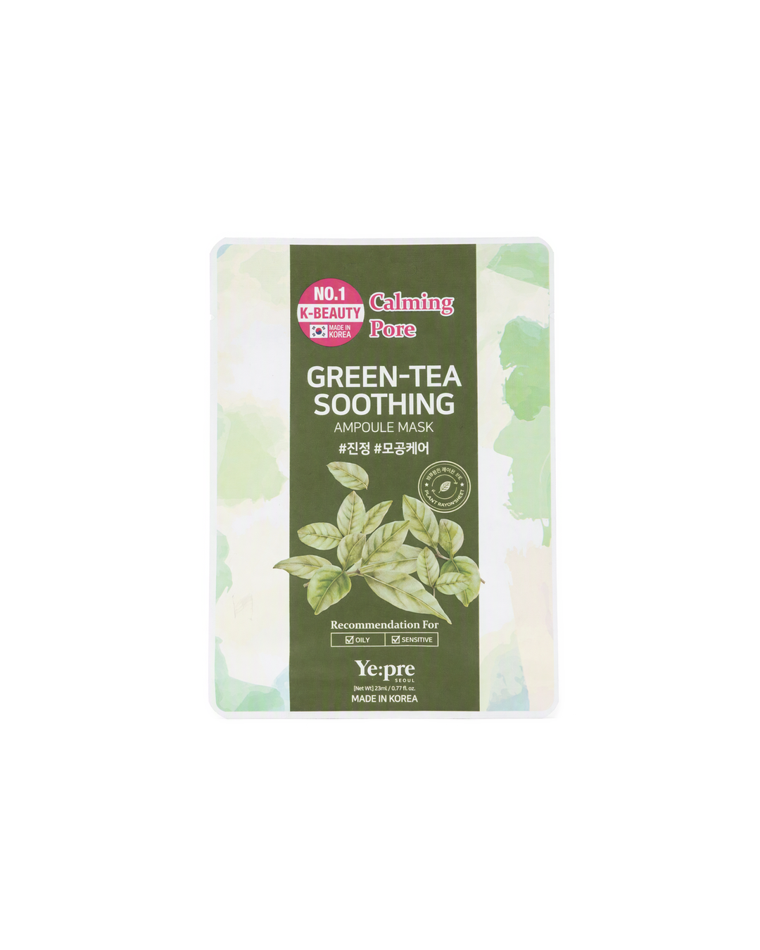 Ye:pre Green Tea Soothing Ampoule Mask ürün görseli