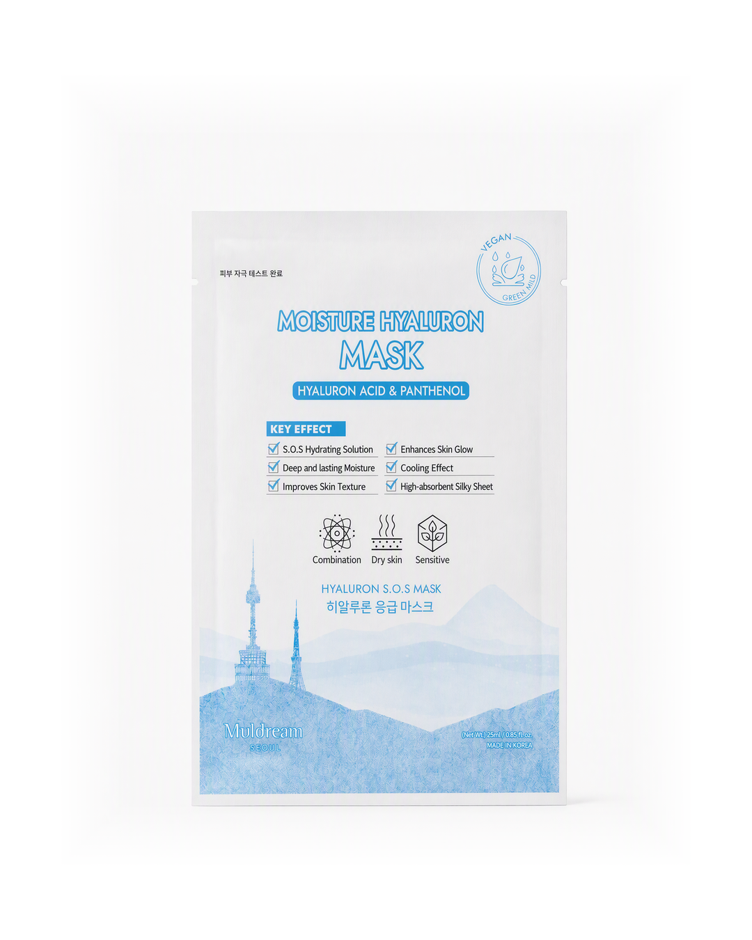 Moisture Hyaluron Mask – ürün