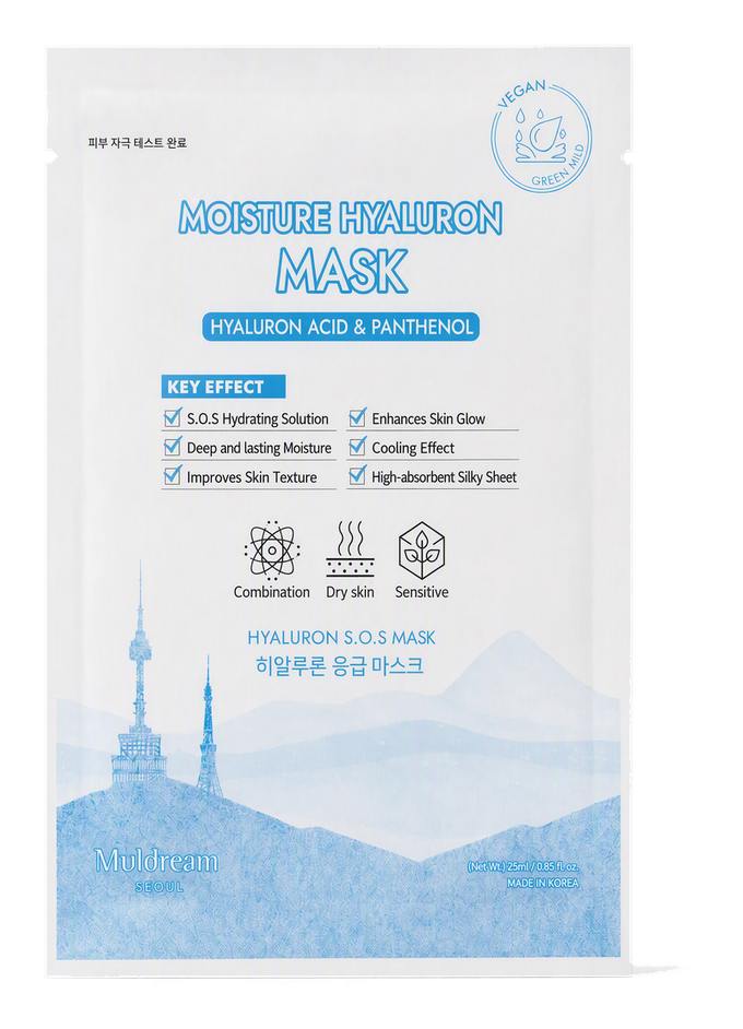 Moisture Hyaluron Mask – ürün