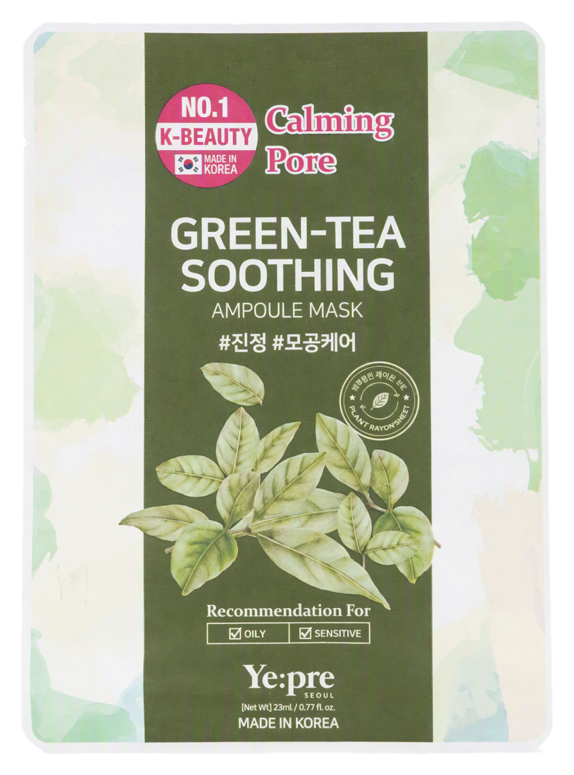 Ye:pre Green Tea Soothing Ampoule Mask ürün görseli